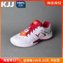 VICTOR Wickdo Victory Badminton Shoes Wear-resistant Non-slip Mens Shoes Womens Shoes A950LTD ACE