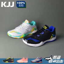 New Li Ning badminton shoes mens shoes womens shoes cool shark 2 professional badminton shoes shock absorption official website womens and mens authorization