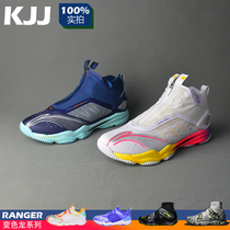 Li Ning badminton shoes womens shoes womens shoes Chameleon 5 Lite professional badminton shoes shock absorption ultra-light new