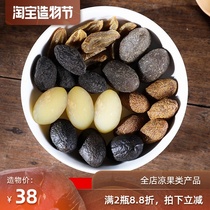 Shi Fa Sheng Chaoshan specialty cold fruit candied fruit Old fragrant yellow licorice olive Song olive seedless leisure preserved fruit snack sweet