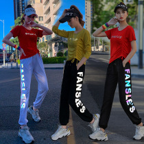 Yang Liping Square dance clothes up and down short long sleeve suit summer fashion short sleeve drag dance dance clothes summer Women
