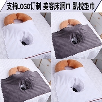 Beauty salon hole towel lying towel Massage bed Hole face pad Beauty bed special lying face towel Disposable bed towel Bath towel