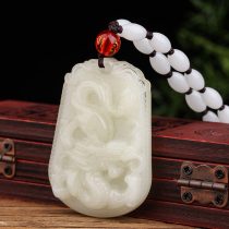 Twelve Zodiac White Jade Life Year Men's and Women's Necklace Birthday Gift Fashion Peace Jewelry Pendant