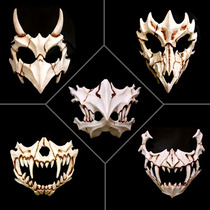  Japanese writer Kurado Mito Ryugen mask Halloween cos tiger Yasha half face makeup dance horror mask