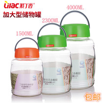 Lilac silver flower large glass storage tank sour plum jar pickle bottle wine jar biscuit bucket dried fruit bucket
