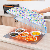Winter heating heat preservation artifact cover new household leftovers enlarged rectangular dish cover folding dust