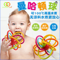 Gu Yu Manhattan ball tooth glue baby toy 6-12 months hand grab ball six puzzle boiled baby soft glue ball