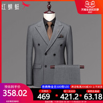 Red Dragonfly suit suit suit mens two-piece business dress Korean casual suit groomsman wedding dress