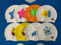 arena Arina swimming cap men and women fashion cartoon printing professional silicone waterproof comfortable swimming cap does not take the head