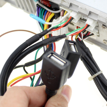 Android big screen navigation 4p6P pin USB cable u disk Driving recorder tire pressure monitoring turn connection cable Palm communication solution