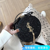 Shanghai SF outlets customer supply withdrawal cabinet wild sequin messenger bag womens chain bag Western style small round bag trend