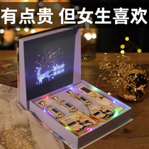 Tanabata Valentines Day a deer has your lipstick gift box set big name gifts for girlfriend and wife cosmetics