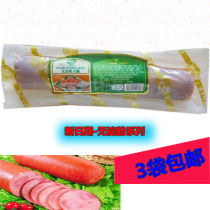 Pengcheng starch-free ham 300g ham sausage pure meat ham cooked food Beijing meat food