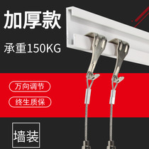 Painter Track C- type hanging painting groove slide aluminum alloy hanging mirror line hanging painting track aluminum c-type rail hanging mirror line track