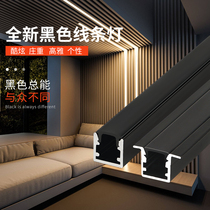 led embedded light slot U-shaped aluminum alloy line light black linear light with linear type open concealed aluminum groove