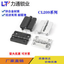 CL209 hinge hinge with stud countersunk hole Distribution box cabinet hinge Butterfly black zinc hinge screw foot surface mount