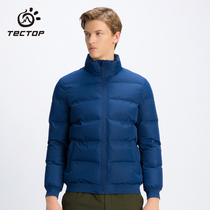  Tantuo winter outdoor cotton coat mens medium and thick water repellent warm jacket jacket mens cotton suit short sports quilted jacket