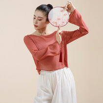 Classical dance practice clothes womens dance Clothes Clothes Clothes Clothes style clothes practice national clothes wear summer