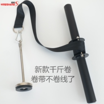 Arm workout rope weight-bearing jack fitness jack trainer forearm strength reel wrist