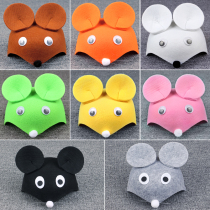 Childrens performance headdress kindergarten New Years Day performance head hoop Black gray mouse hair jewelry cartoon cap cute animal headdress