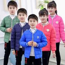 Primary and secondary school students wear white duck down liner Middle and large children thicken down jacket Boys and girls wear warm clothes inside the baby