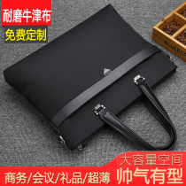New Mens Handbag Light Casual Oxford Cloth Waterproof Wear Resistant Single Shoulder Bag Business Men Bag Business Briefcase briefcase