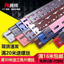 Shelf Shelf Free Combination Versatile Versatile Angle Iron Angle Iron Bar Assembly Material With Hole Triangle Iron Shelf