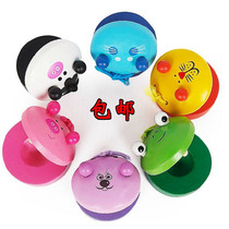 Early education parent-child early education Music wooden soundboard plastic dance board round dance board early education music teaching aids soundboard