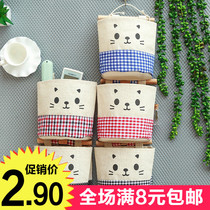  Cartoon storage hanging bag Wall-mounted wardrobe door rear storage bag Fabric dormitory sundries storage bag Storage bag