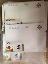 240 points postage seal discount 2 yuan 4 face value postage envelope without address sent together Express