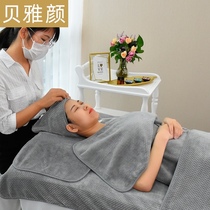 Special bath towel kit for skin management thickened nano velvet solid color sheets turban barber shop strong absorbent towel