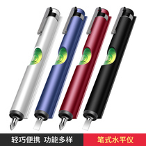 Mini pen level aluminum alloy level multi-purpose level measuring tool installation horizontal ruler