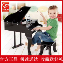 Hape 30 key triangle childrens small piano can play beginners early education educational toys Wooden gifts for boys and girls