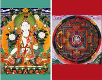 Bai du mother and Mandala PVC body card