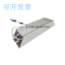 Load resistor inverter RXLG brake regenerative resistance 100W200W300W500W10R40RJ60R