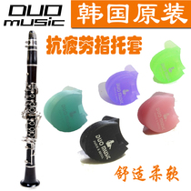 Korean original clarinet finger holder set black tube thumb back oboe hand finger pad multi-color silicone Black
