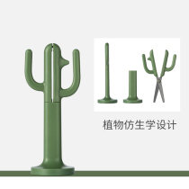 Sky cactus scissors standing green ornaments childrens small handmade office cute everyone uses exquisite Nordic