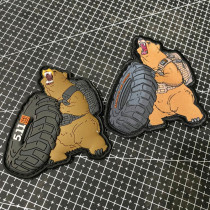 Magic sticker arms chapter EDC moment ready for tire bear allegory moment ready to fight 3D stickup decorations