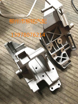 Original Wuling Zhiguang 6376 6390 Rongguang 6407 B12 air conditioning compressor aluminum bracket Air conditioning bracket