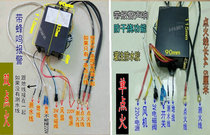 Steamer cooking noodle stove noodle soup noodle stove steamer steaming cabinet controller pulse igniter