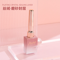 Twilight Rogge 2021 new non-stick powder Russian frosted seal fog nail auxiliary function glue lasting