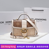 Hong Kong IT GDLEDY outlet bag leather small square bag female niche senior sense shoulder crossbody
