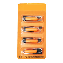 Deep Dawei accessories Pipe plugging device Probe Handle Signal receiver PVC plugging electrician plugging device Probe