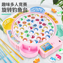 Fishing toys for childrens family interactive toys one and a half year old baby 3 years old 4 years old children educational education multi-function