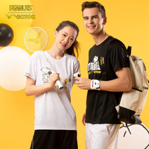 WINGTOR Victor Victory Tiger Shengwei Badminton Uniform Mens and Womens Quick-Dry Knit T-Shirt SNA Snoopy