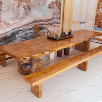 All solid wood tea table and chair combination office tea table living room home office coffee table kung fu tea set