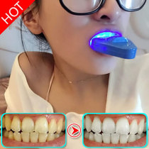 Teeth whitening tooth cleaning artifact shake sound Weya with the same to yellow teeth smoke stains fluorine spots White teeth paste tooth powder tartar