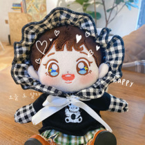 20cm sweet cool sister black sweet special team cotton doll doll sweater 20cm doll sweater