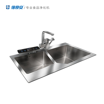 Food Safety Food Purification Sink Tongcheng Meida Event