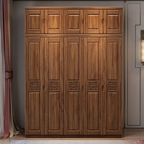Chinese solid wood wardrobe walnut modern simple four five six door storage storage storage economical log big wardrobe